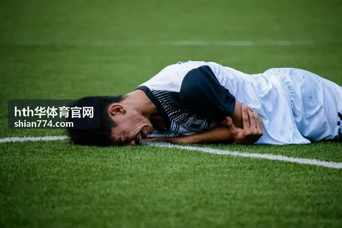 hth华体育官网训练课程使用的室内恒温场馆与标准场地